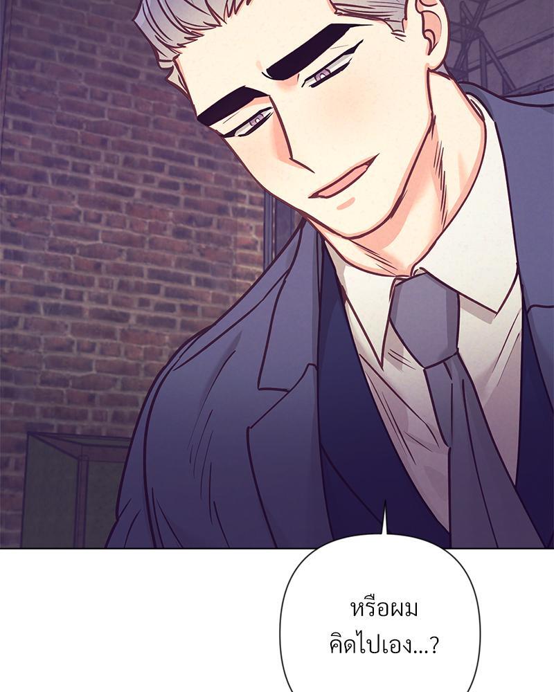หน้า 85