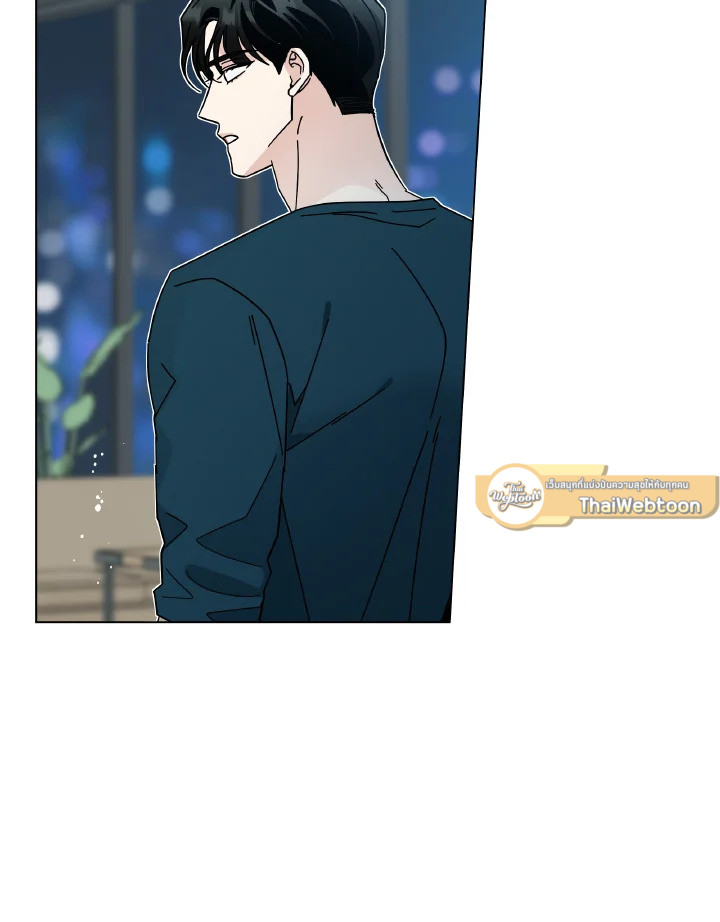 หน้า 71