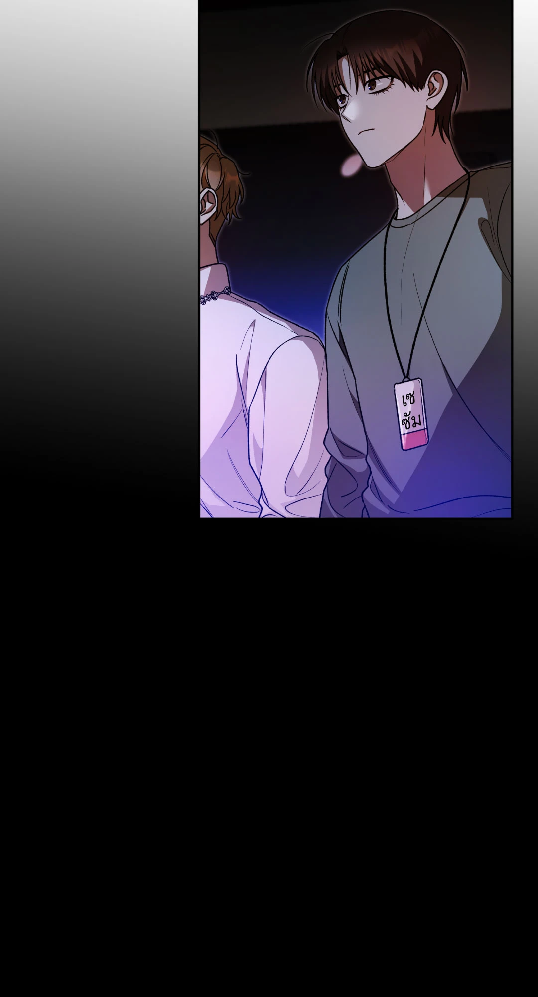 หน้า 98