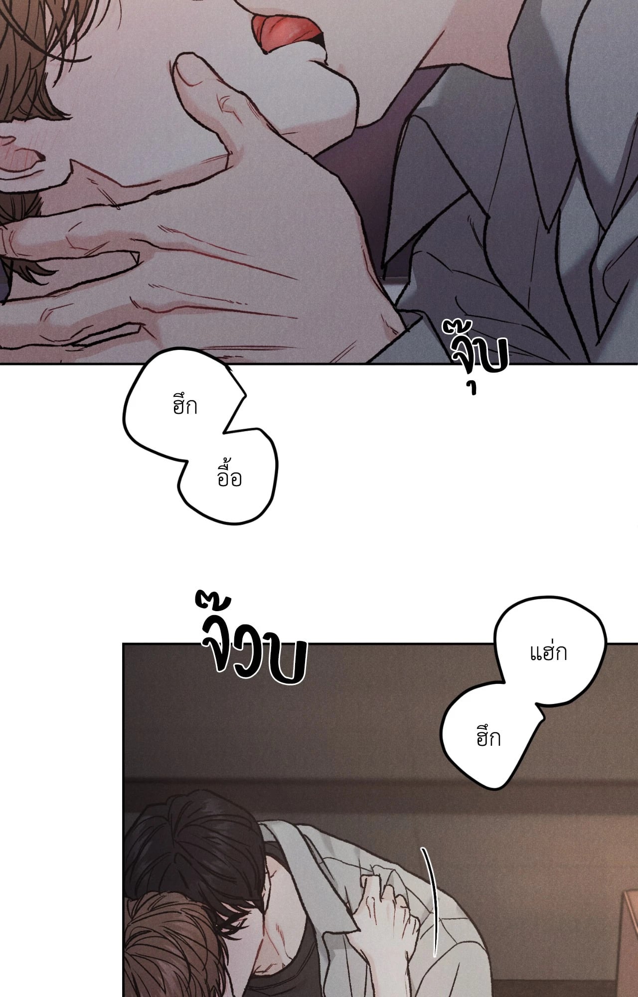 หน้า 55