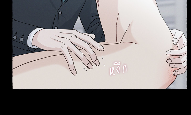 หน้า 61
