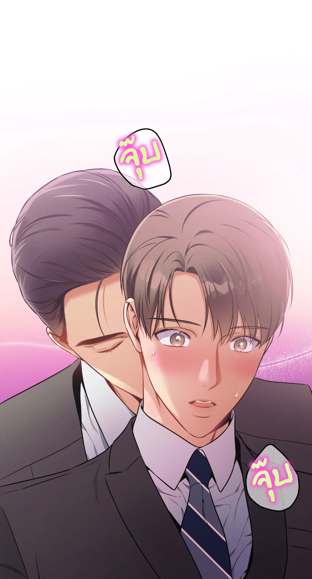 หน้า 49