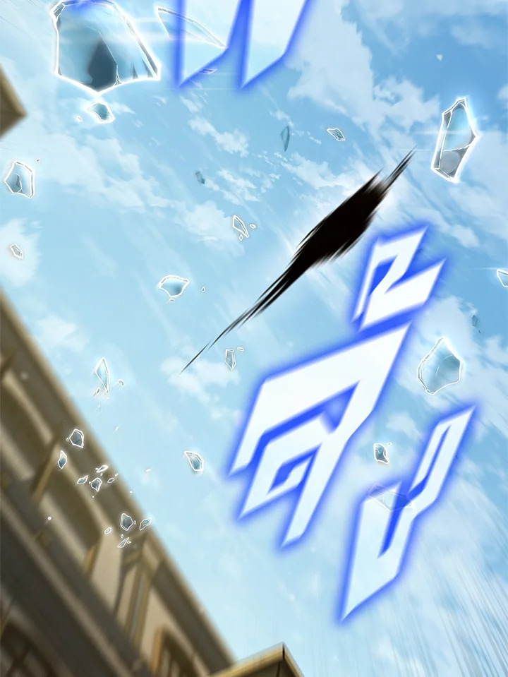 จอมเวทไร้ขีดจำกัด | The Infinite Mage ตอนที่ 92 - รูปที่ 2