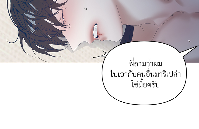 หน้า 64