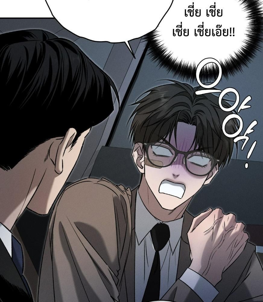 หน้า 124