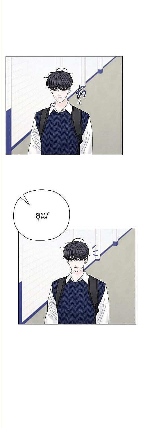 กรงพยัคฆ์ | Cradle of the Tiger ตอนที่ 13 - รูปที่ 2