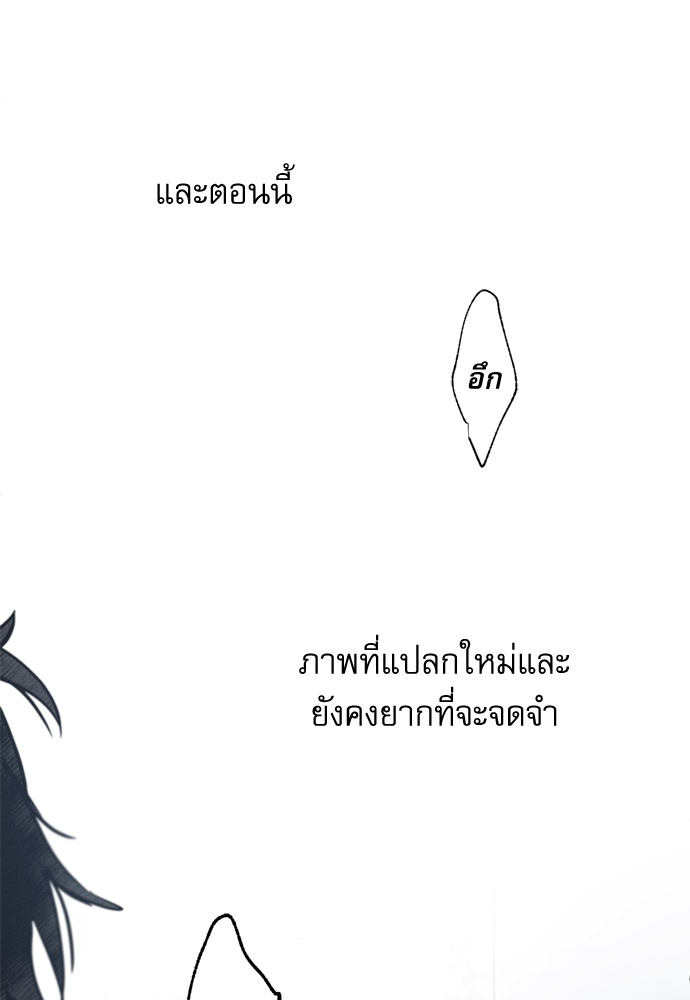 หน้า 98