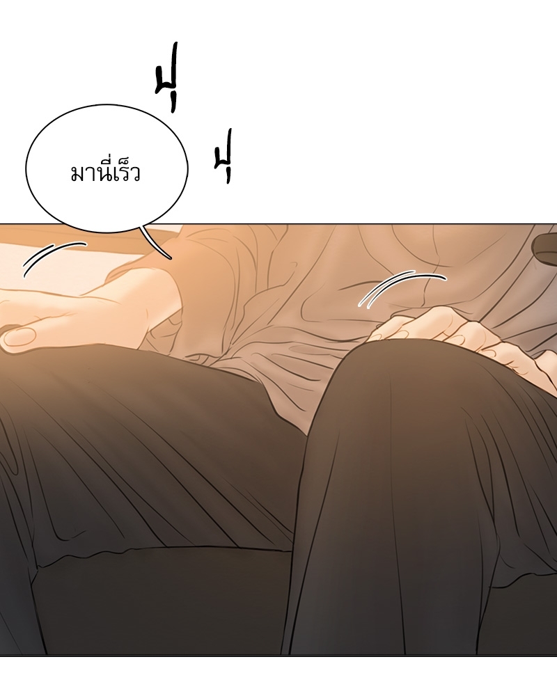 หน้า 68