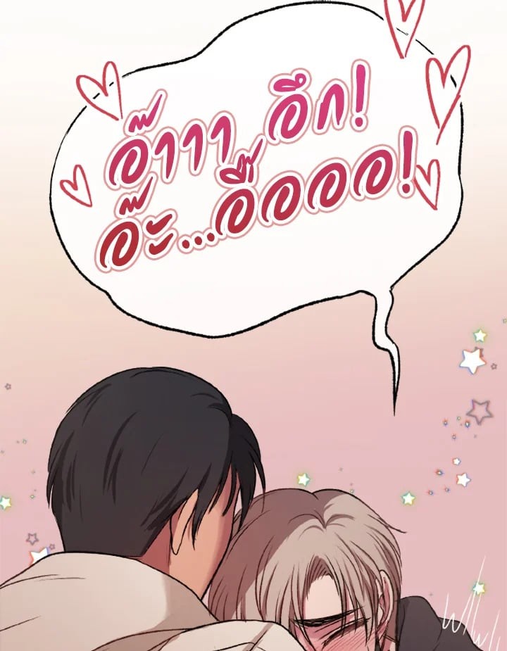 หน้า 104