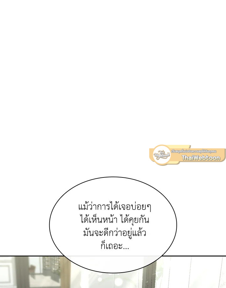 หน้า 108