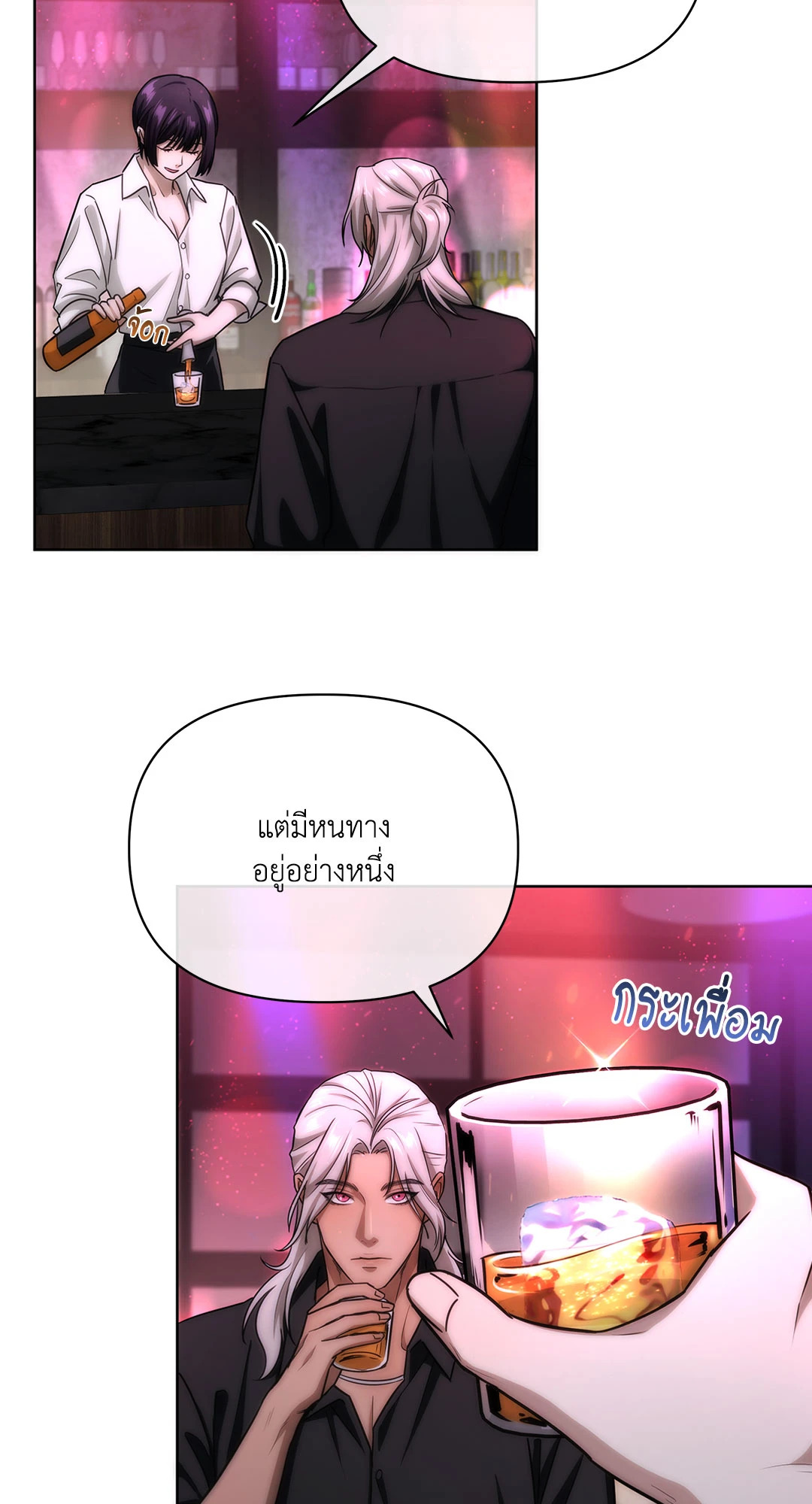 หน้า 34