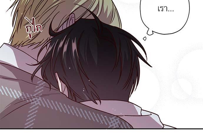 หน้า 63