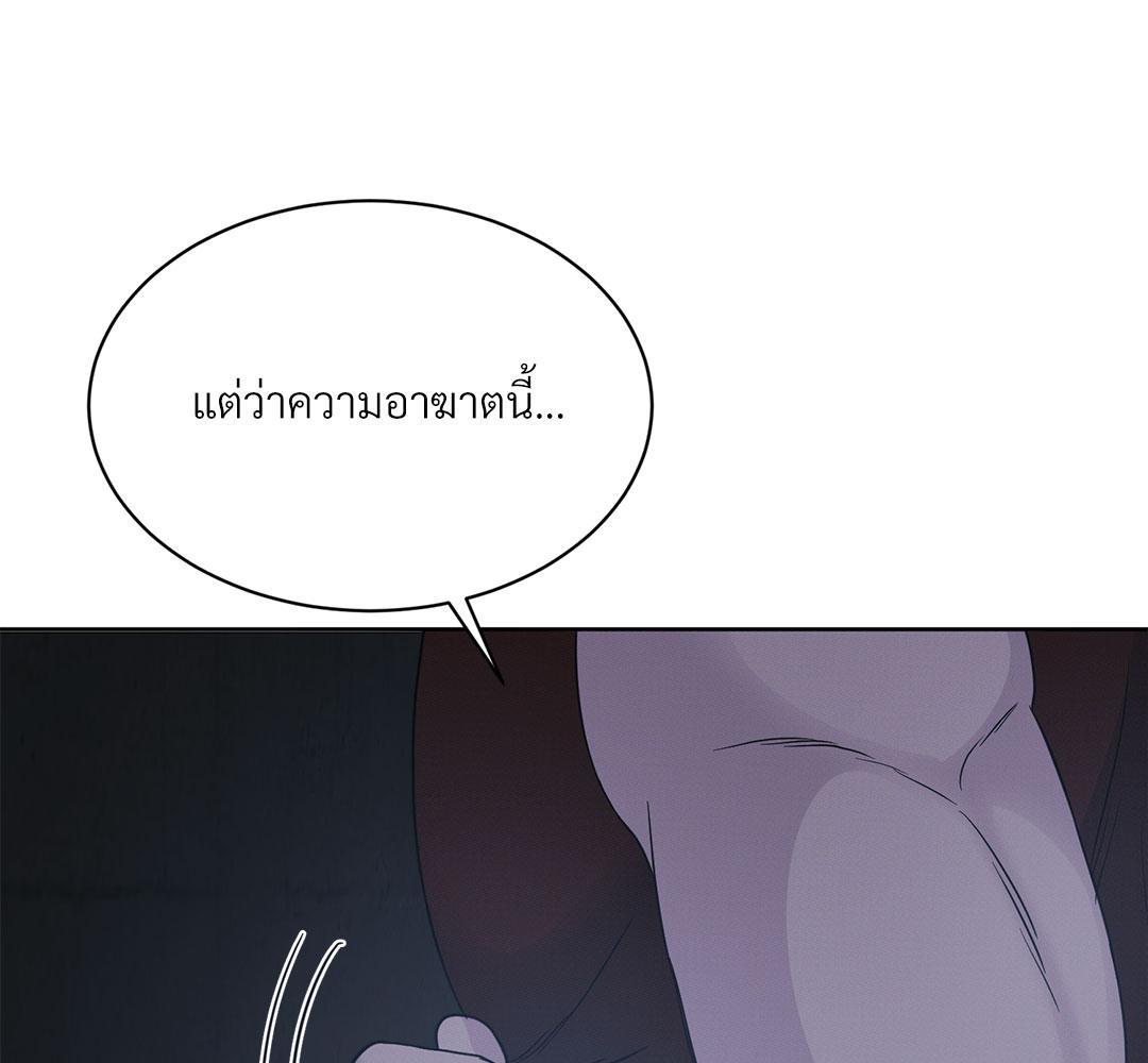 หน้า 94