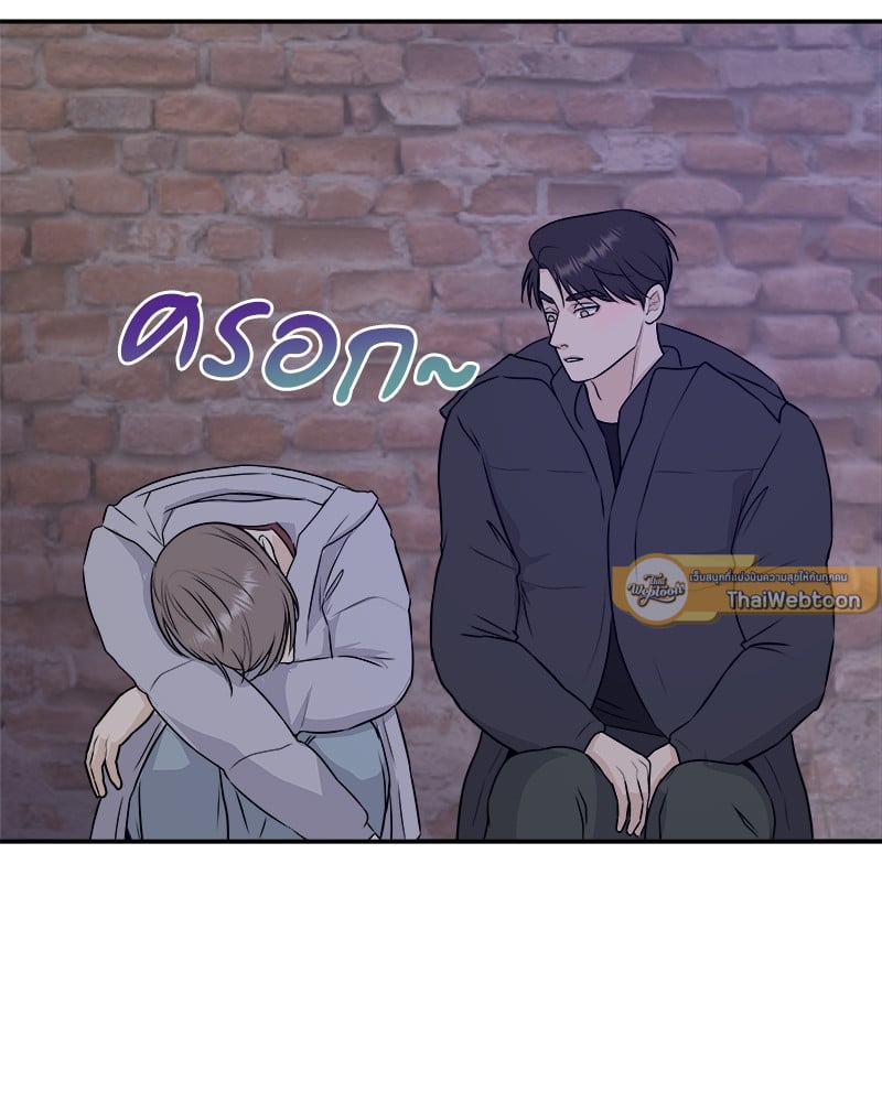 หน้า 66