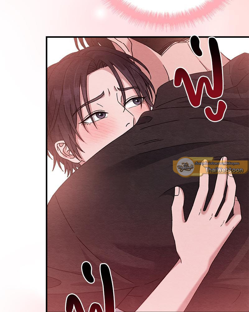หน้า 131