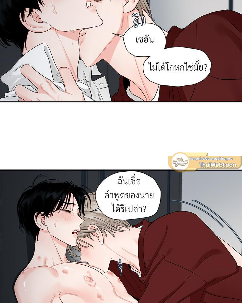 หน้า 72