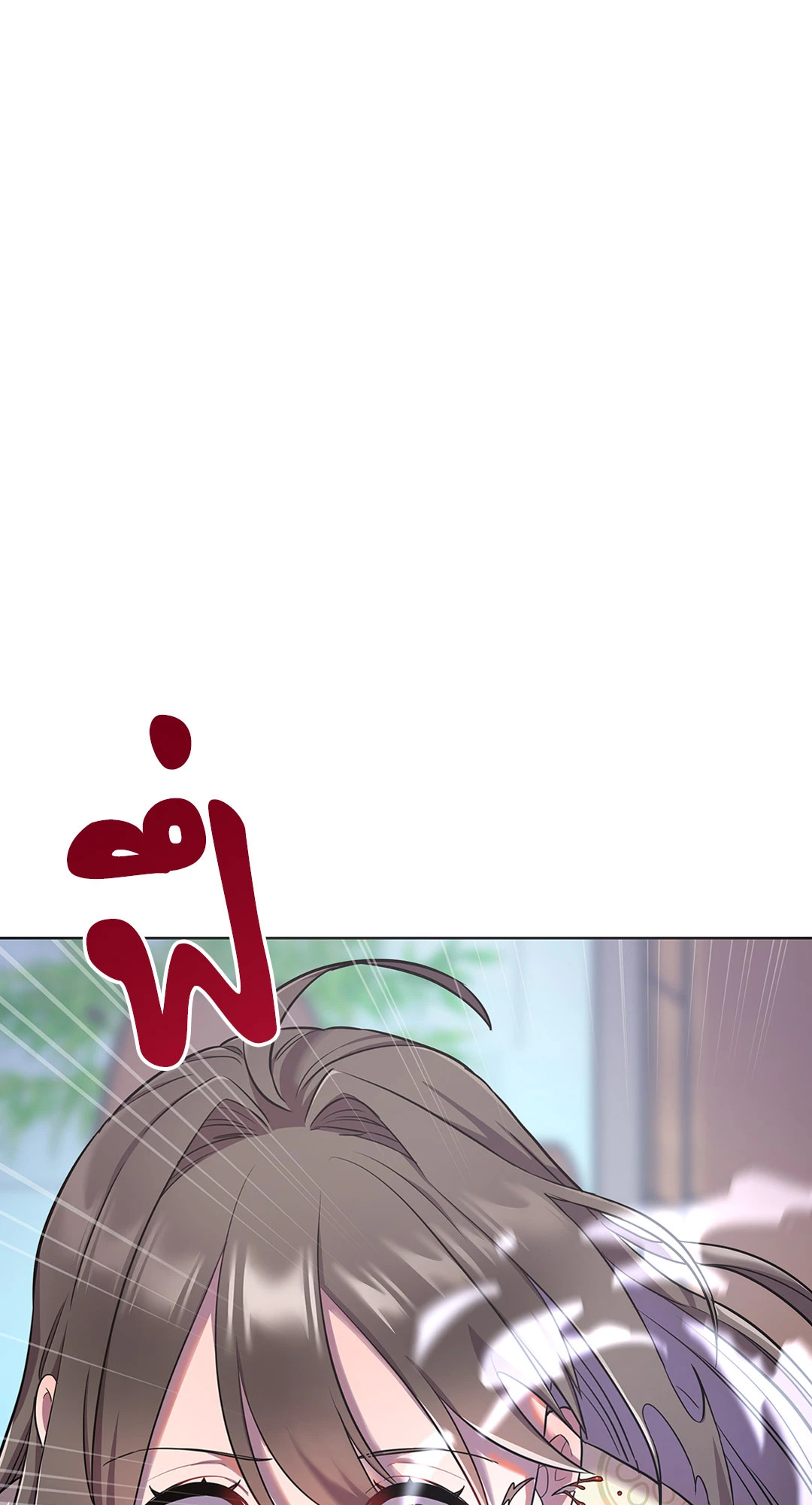 หน้า 106