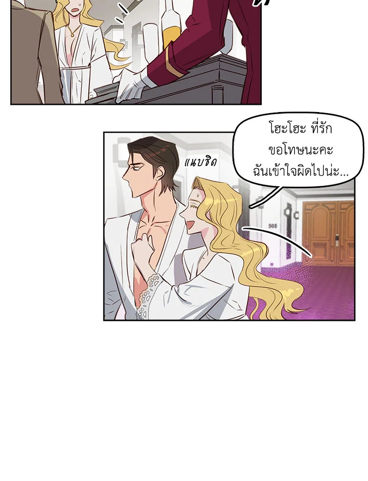 หน้า 46