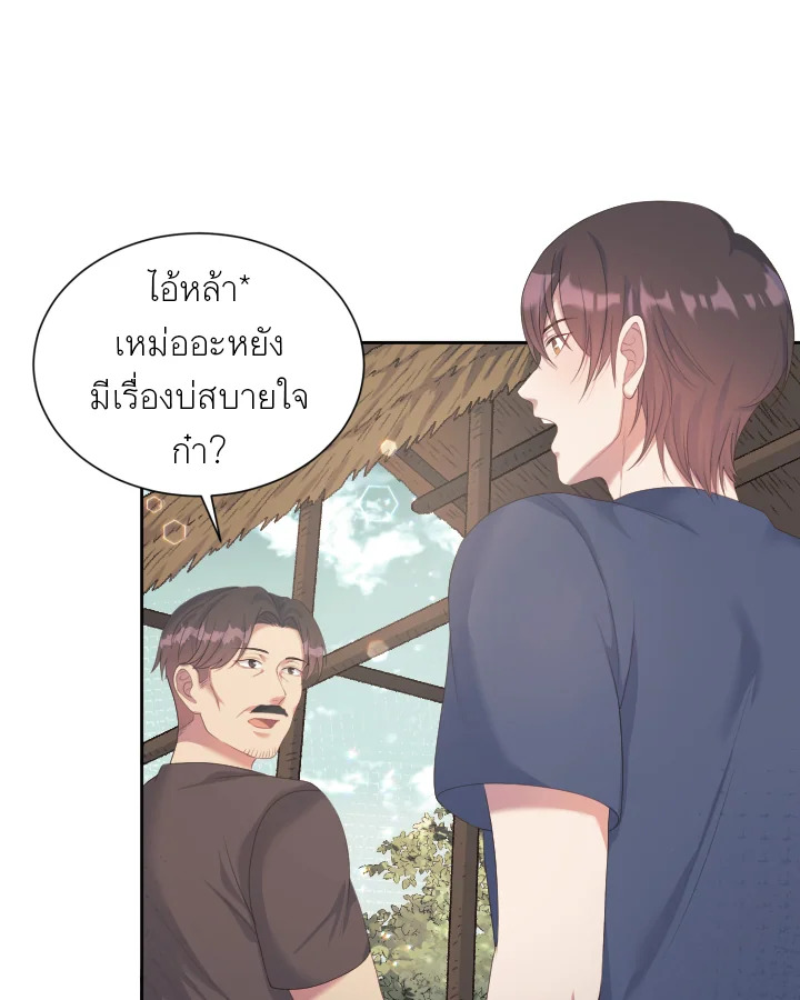 หน้า 64