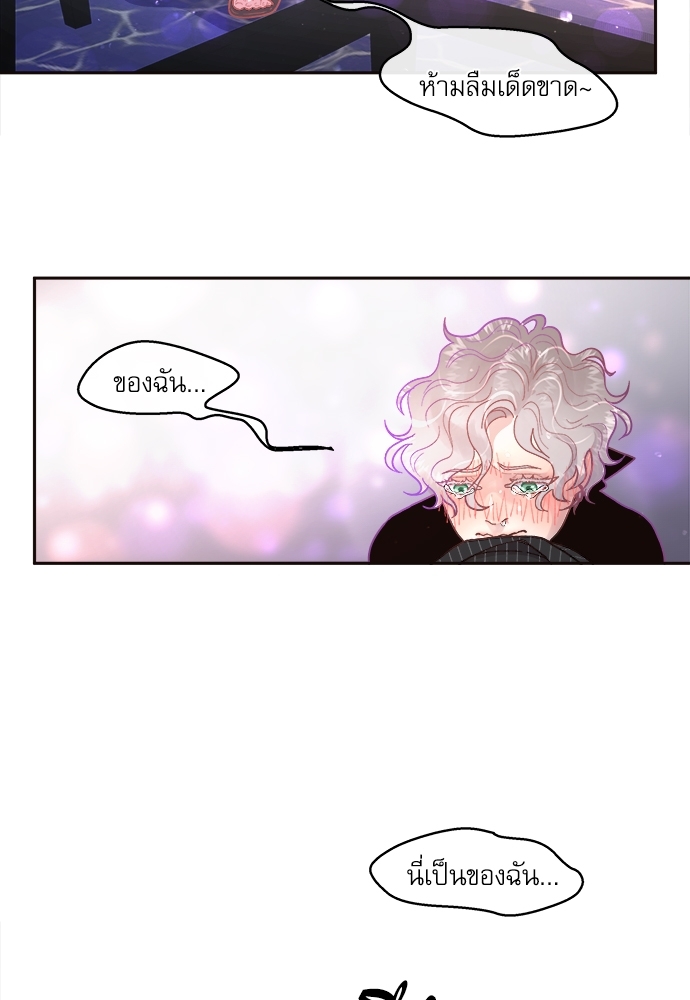 หน้า 40