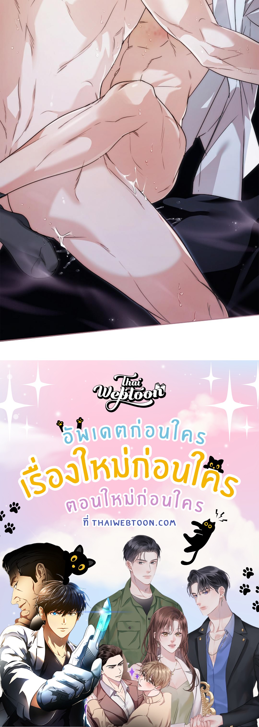 หน้า 92