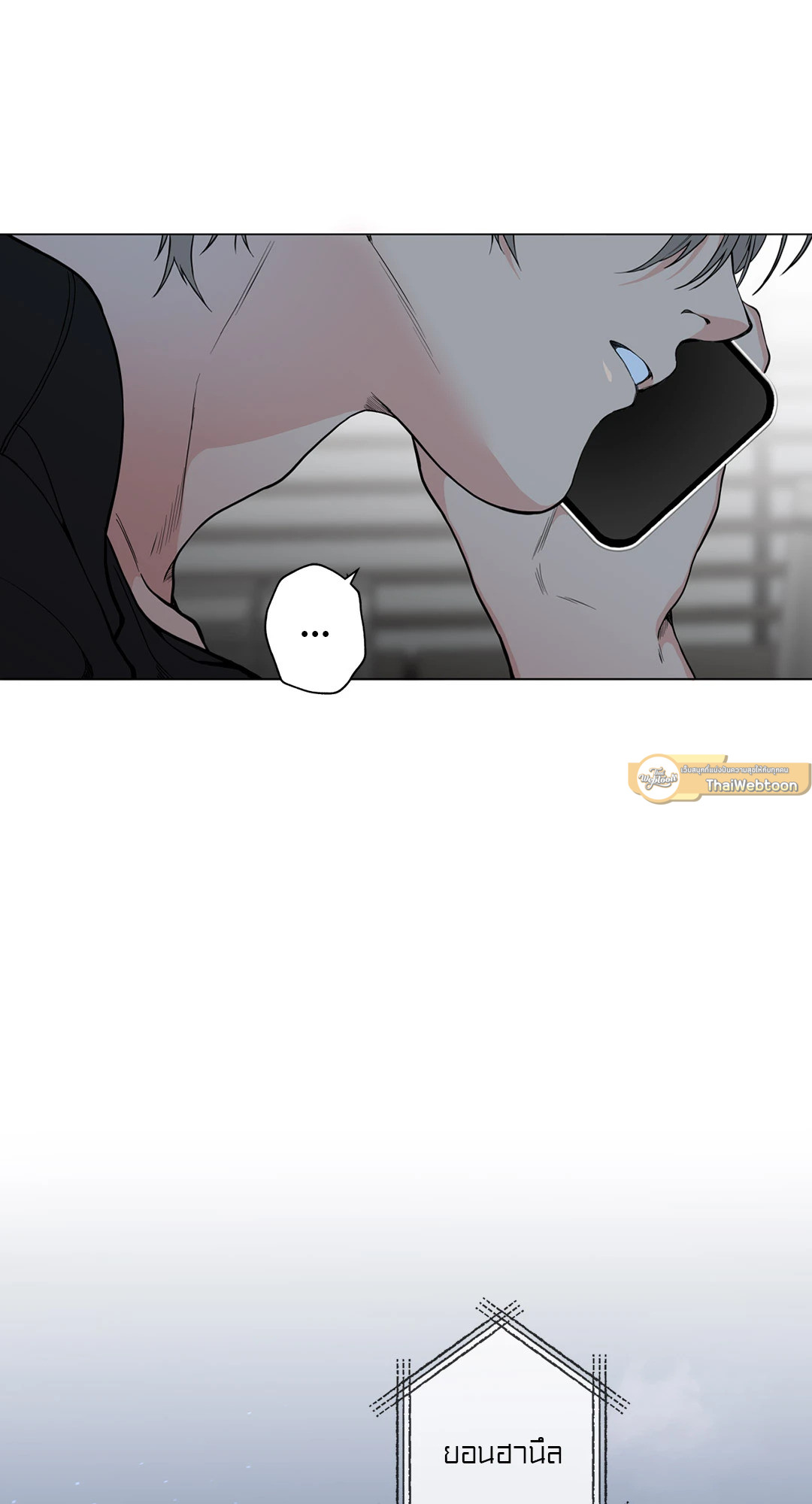 หน้า 73