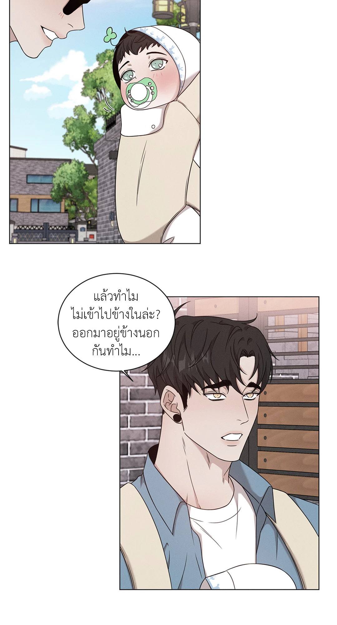 หน้า 46