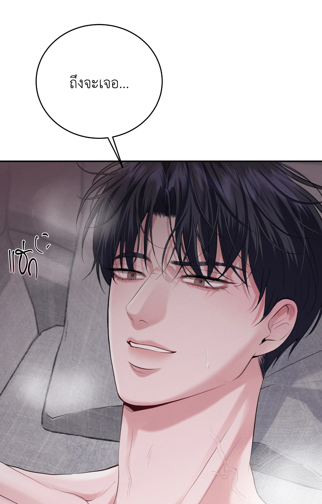 หน้า 59