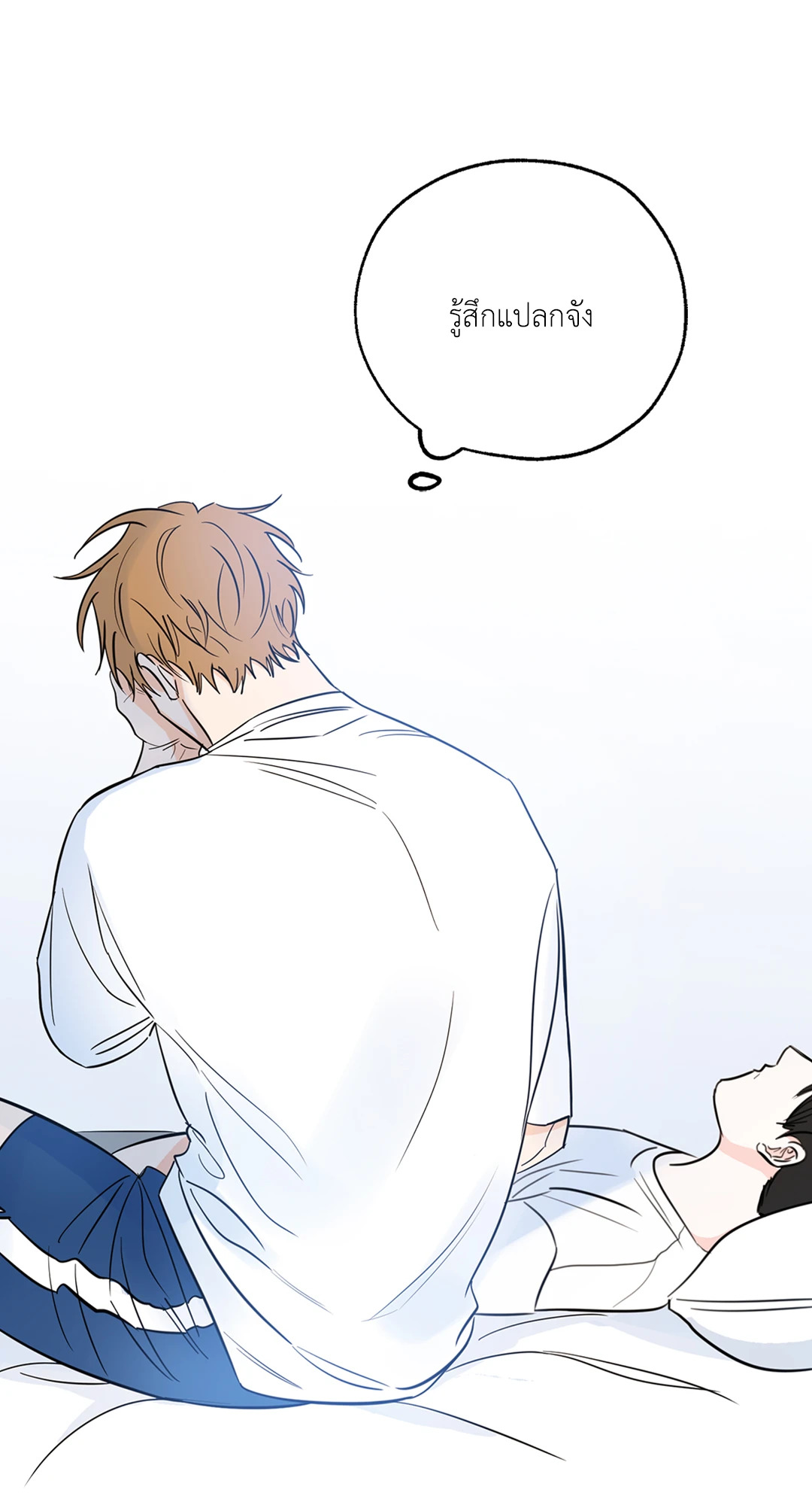 หน้า 55