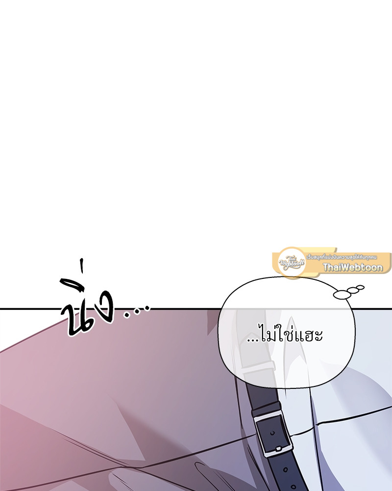 หน้า 95