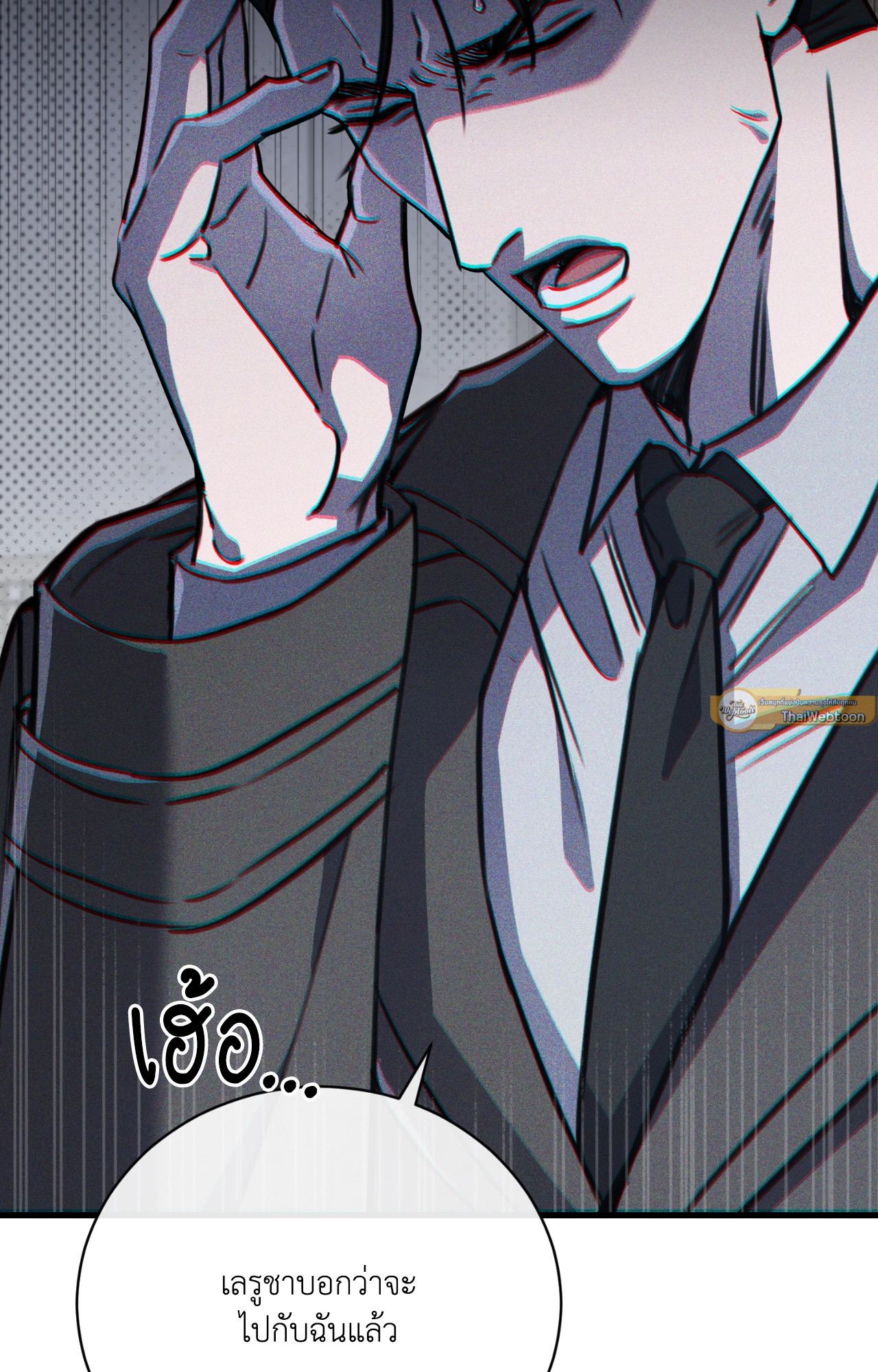 หน้า 95