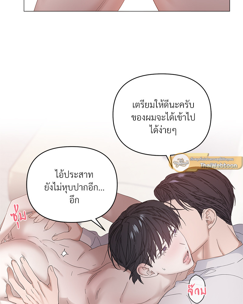 หน้า 71