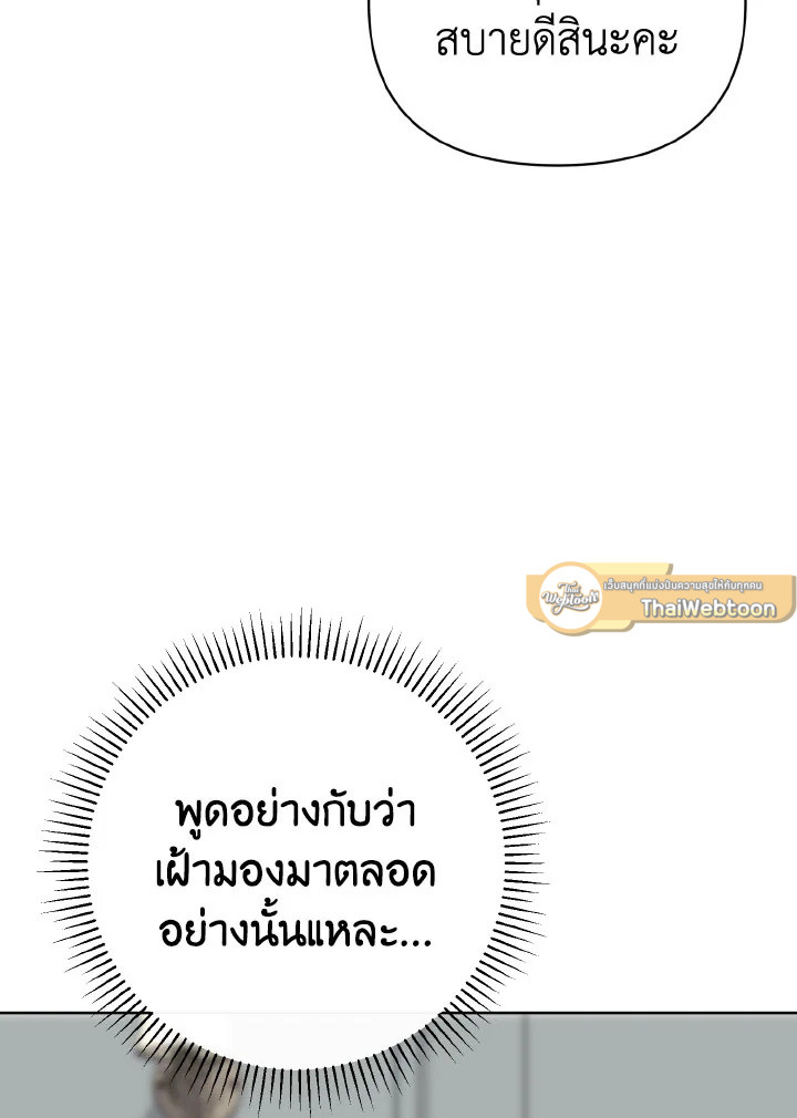 หน้า 115