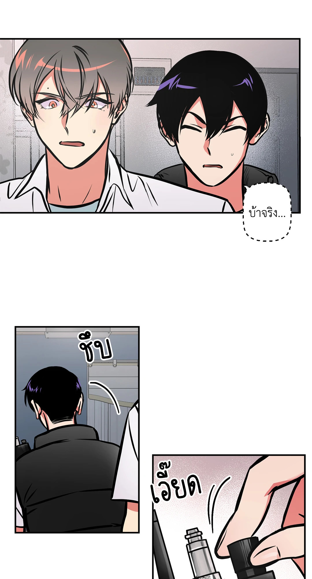 หน้า 35