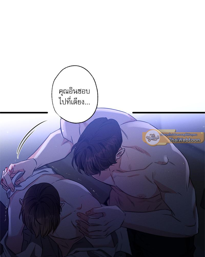 หน้า 72