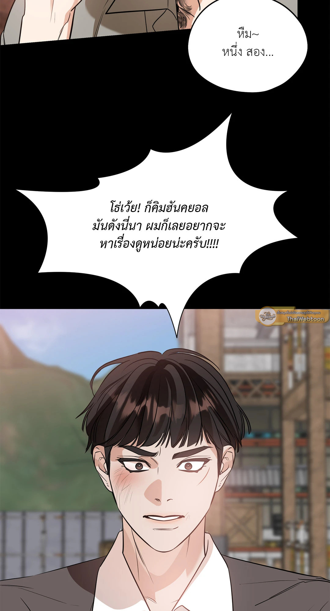 หน้า 58