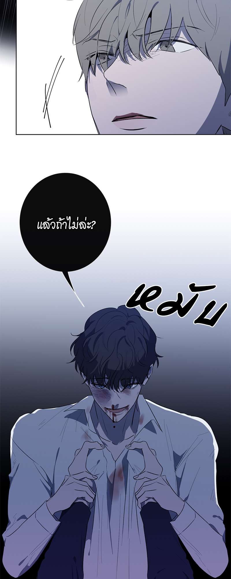 หน้า 39