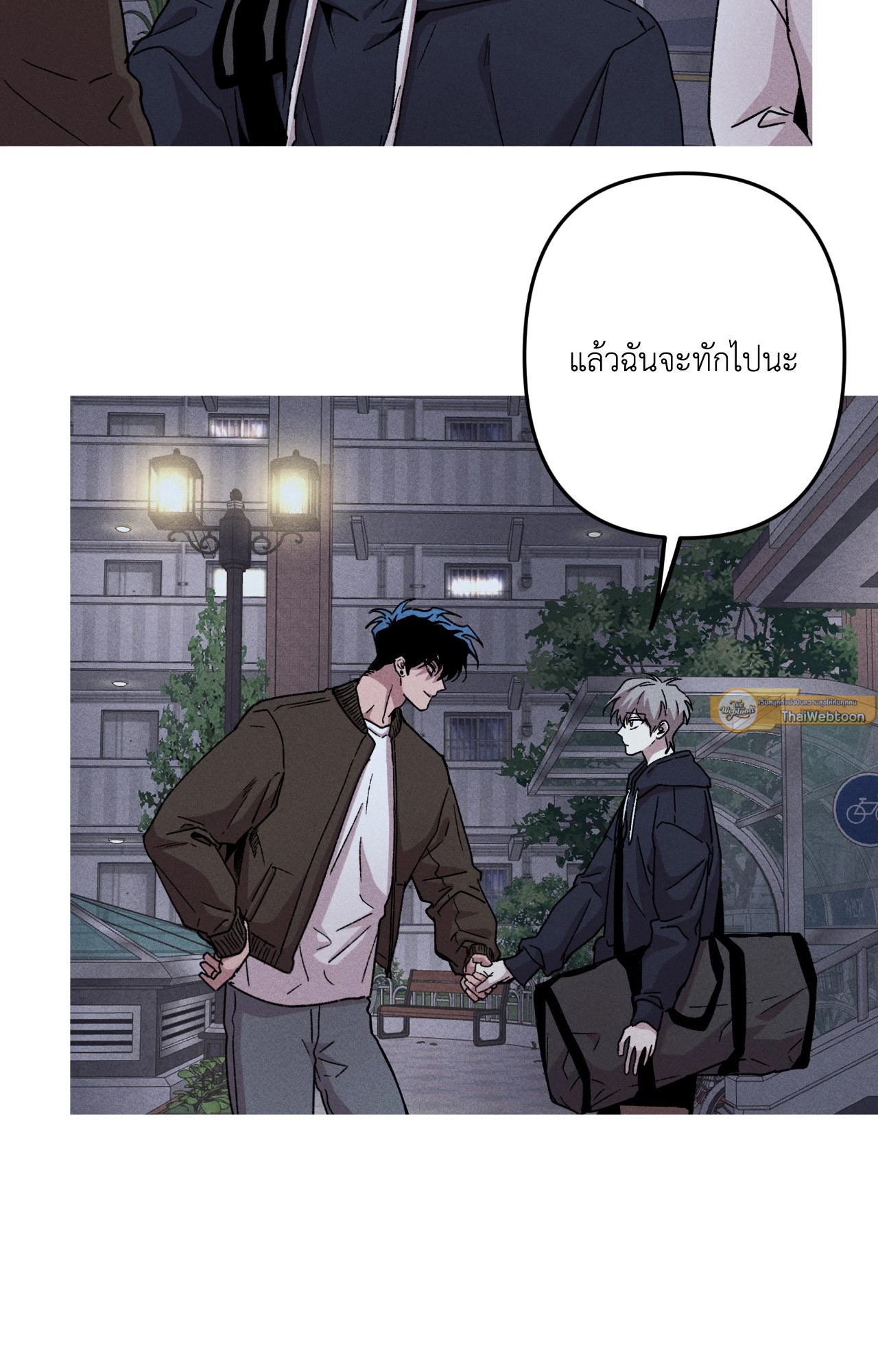 หน้า 47