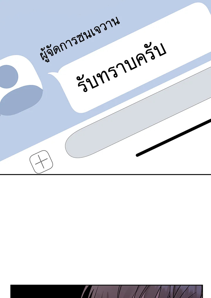 หน้า 115