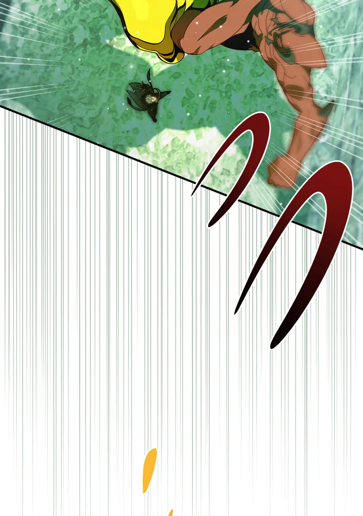 ผมคือเพลเยอร์ผู้มากับโชค | I'm Destined for Greatness ตอนที่ 175 - รูปที่ 2