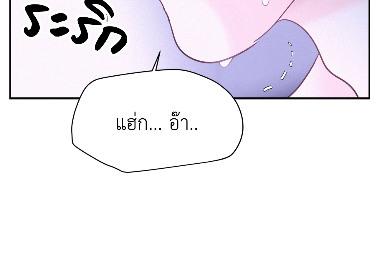 หน้า 95