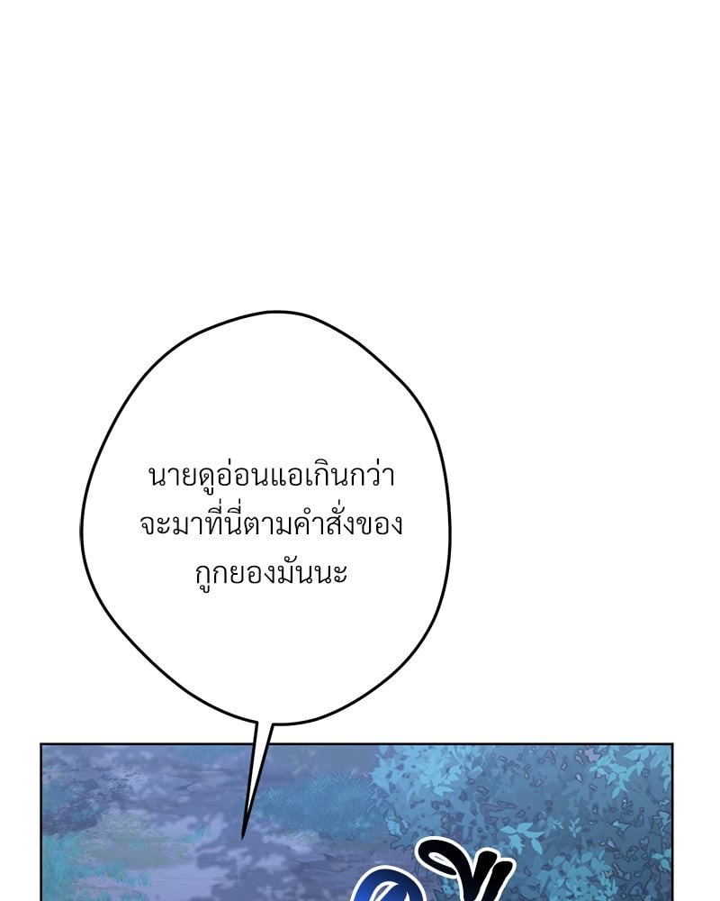 หน้า 90