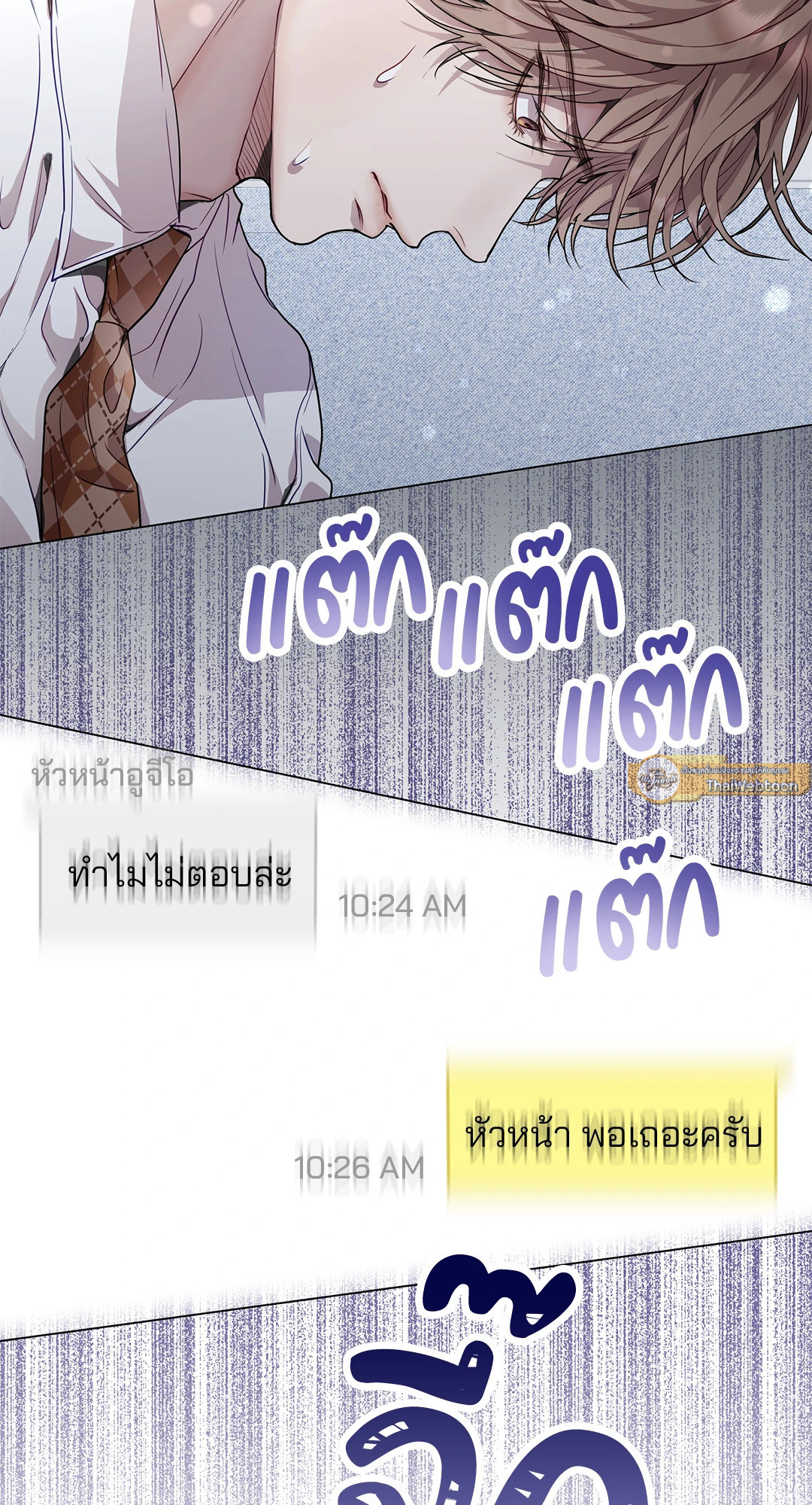 หน้า 64