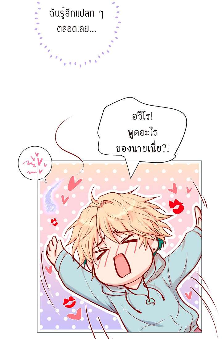 หน้า 57