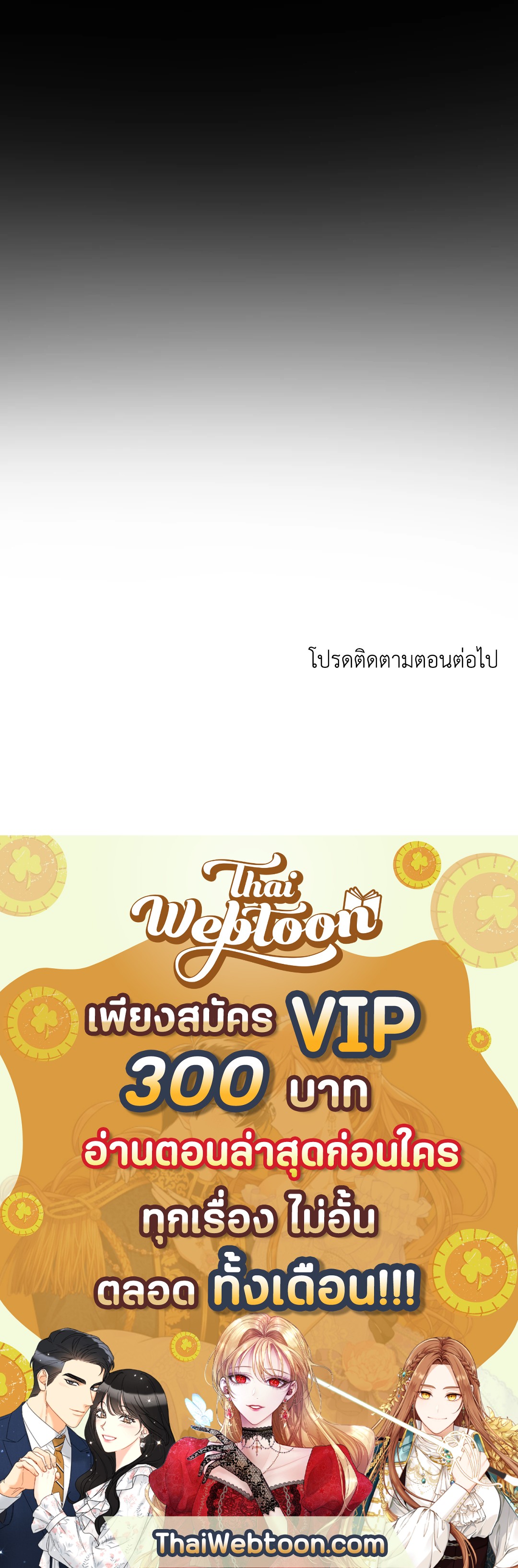 หน้า 126