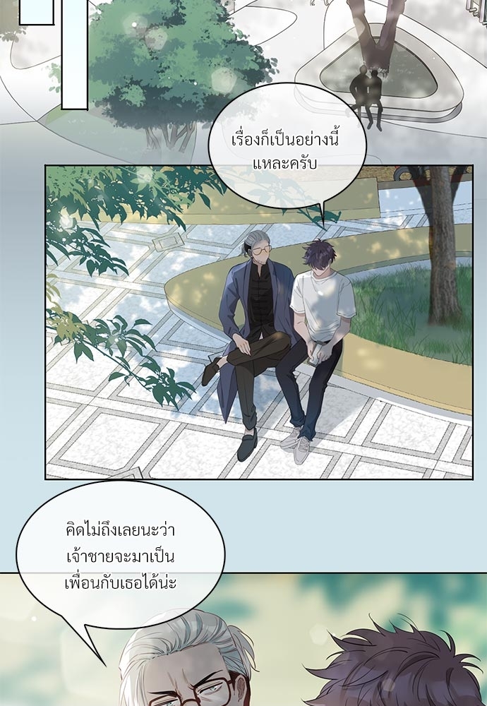หน้า 47