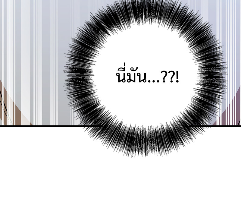 หน้า 114