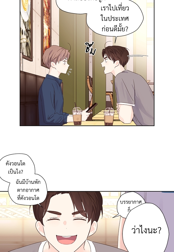 หน้า 60