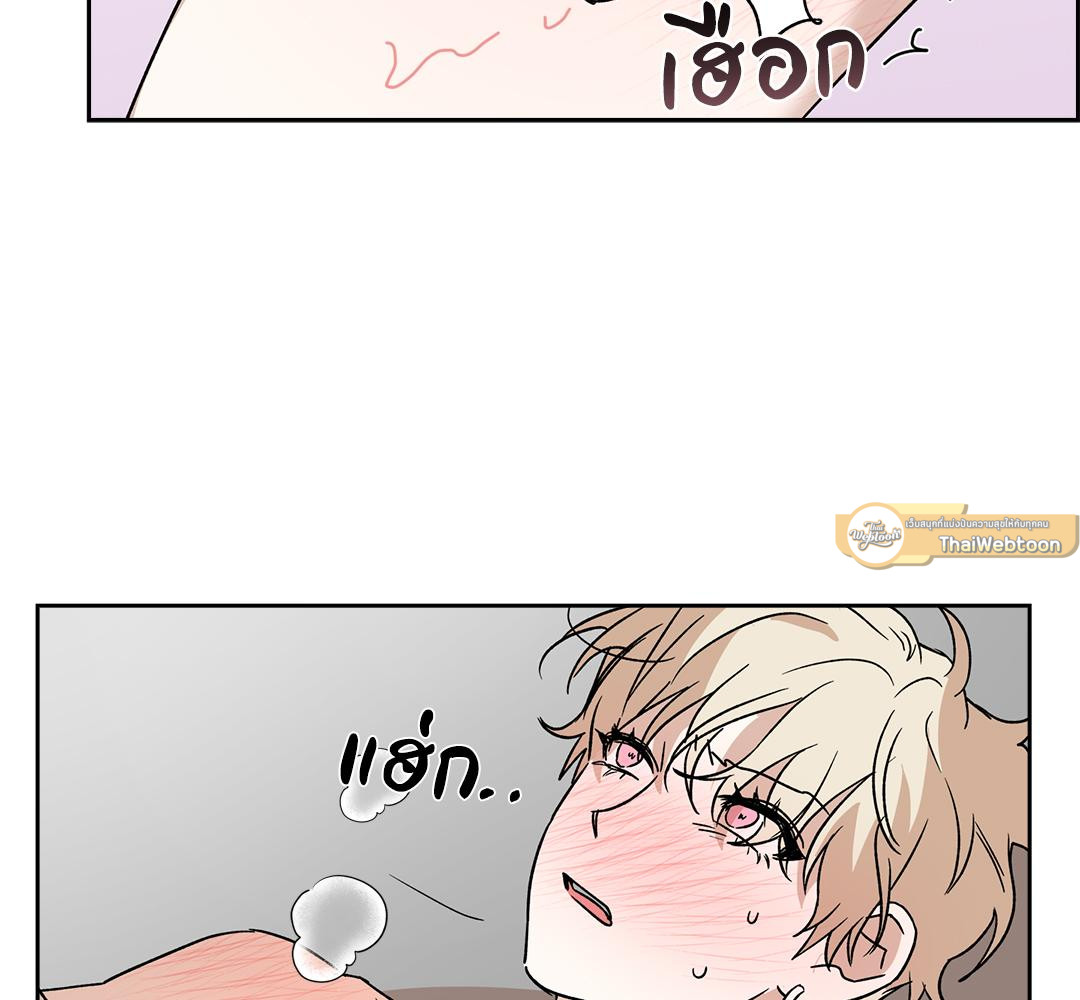 หน้า 124