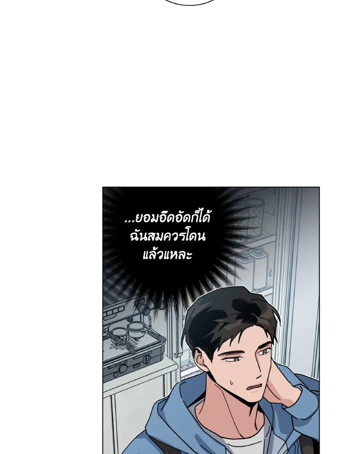 หน้า 73